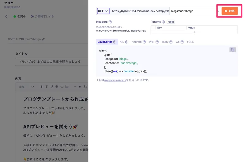 あああ